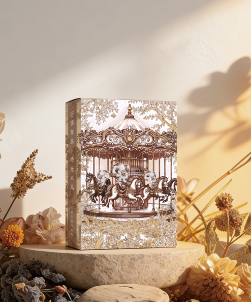 行雲瓷馬·時光木馬