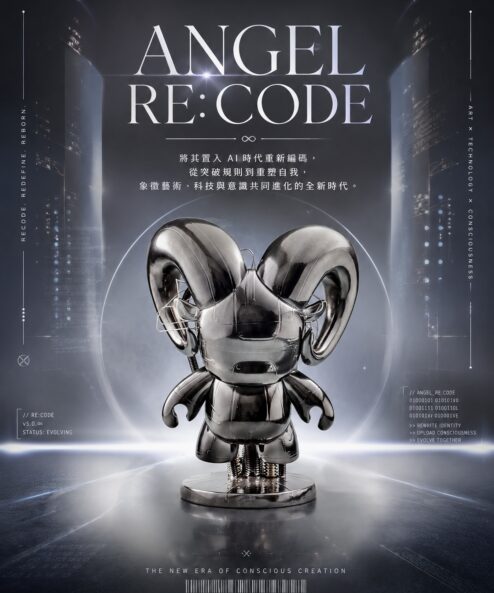 ANGEL RE:CODE《天使・重構》